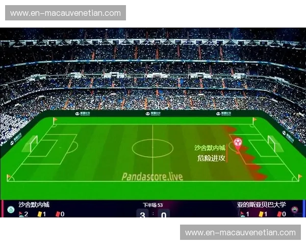 足球直播地址：一站式优质源，畅享每一场激战